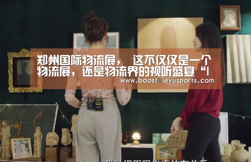 乐鱼